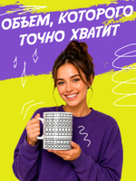 Кружка литровая "Везение необыкновенное"