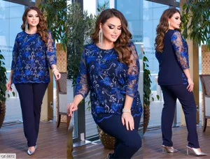 Костюм GE-0872 Фабрика Моды