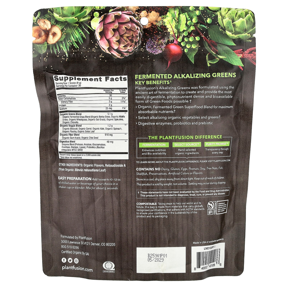 PlantFusion, органическая и ферментированная подщелачивающая зелень, 240 г (8,46 унции)