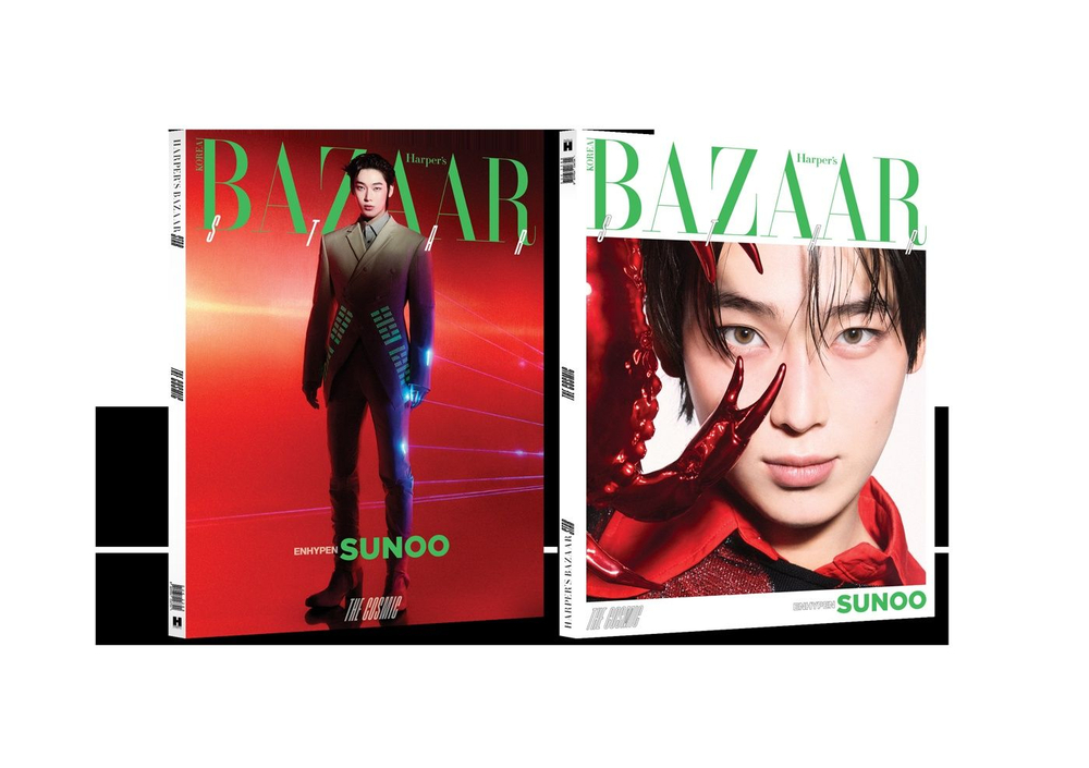 (ПРЕДЗАКАЗ) публикация BAZAAR - 'BAZAAR STAR: THE COSMIC' with ENHYPEN SUNOO Version