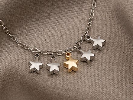 Подвеска Звездочка-mini, 7мм