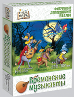 Пазл деревянный фигурный Страна сказок "Бременские музыканты" 64дет.