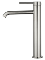 Смеситель для раковины высокий WONZON & WOGHAND STICK, Брашированный никель (WW-88239017-BN)