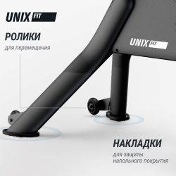 Гребной тренажер UNIX Fit Air Magnetic Rower-1100 PRO (10.1 TFT)