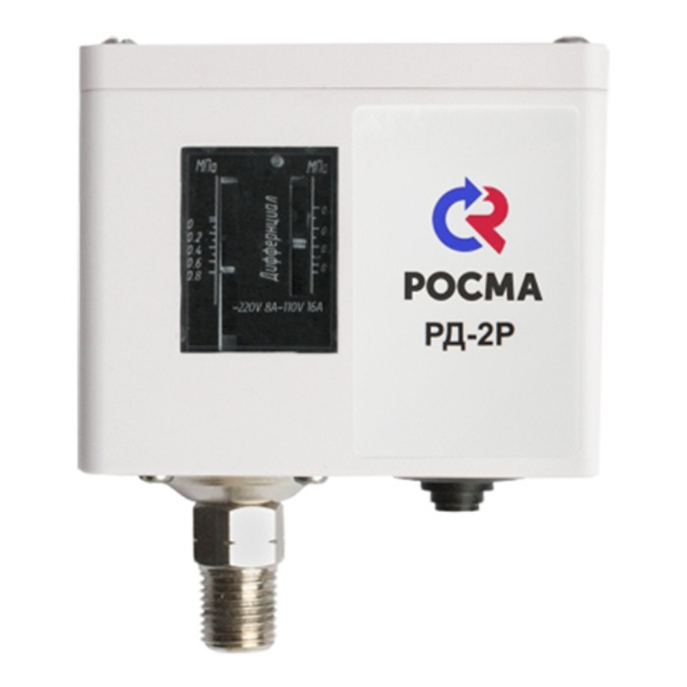 Реле давления Росма РД-2Р 00000024000 -0.2-8 бар 1/2 дюйма