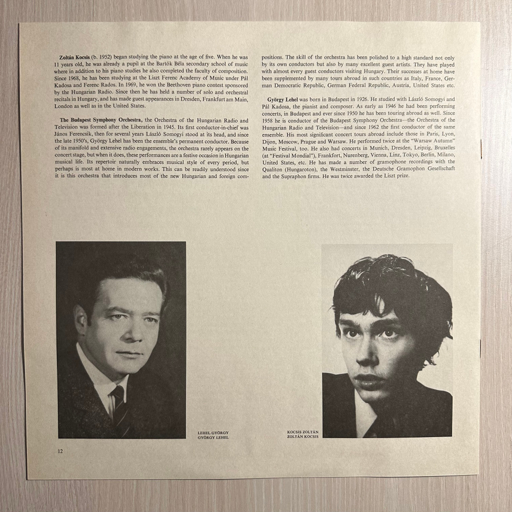 Барток - Концерты для фортепиано с оркестром №1 и 2 (Венгрия 1986г.)