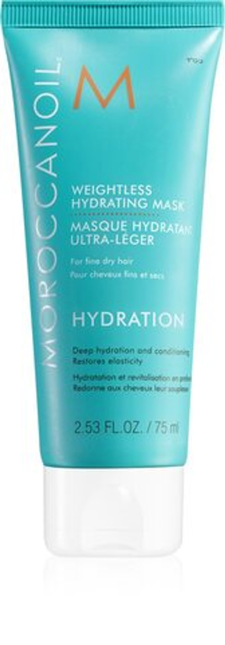 Moroccanoil Hydration - глубоко увлажняющая маска для сухих и ломких волос /   75  ml  / GTIN 7290014344440