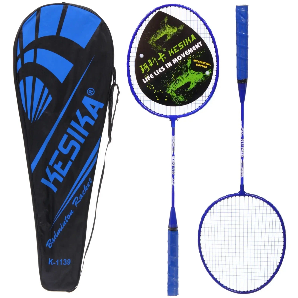 Бадминтон в наборе K-1139, 3 предмета: 2 металлические ракетки 65 см, чехол (цвет: микс)