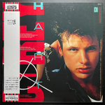 Corey Hart ‎– Boy In The Box (Япония 1985г.)