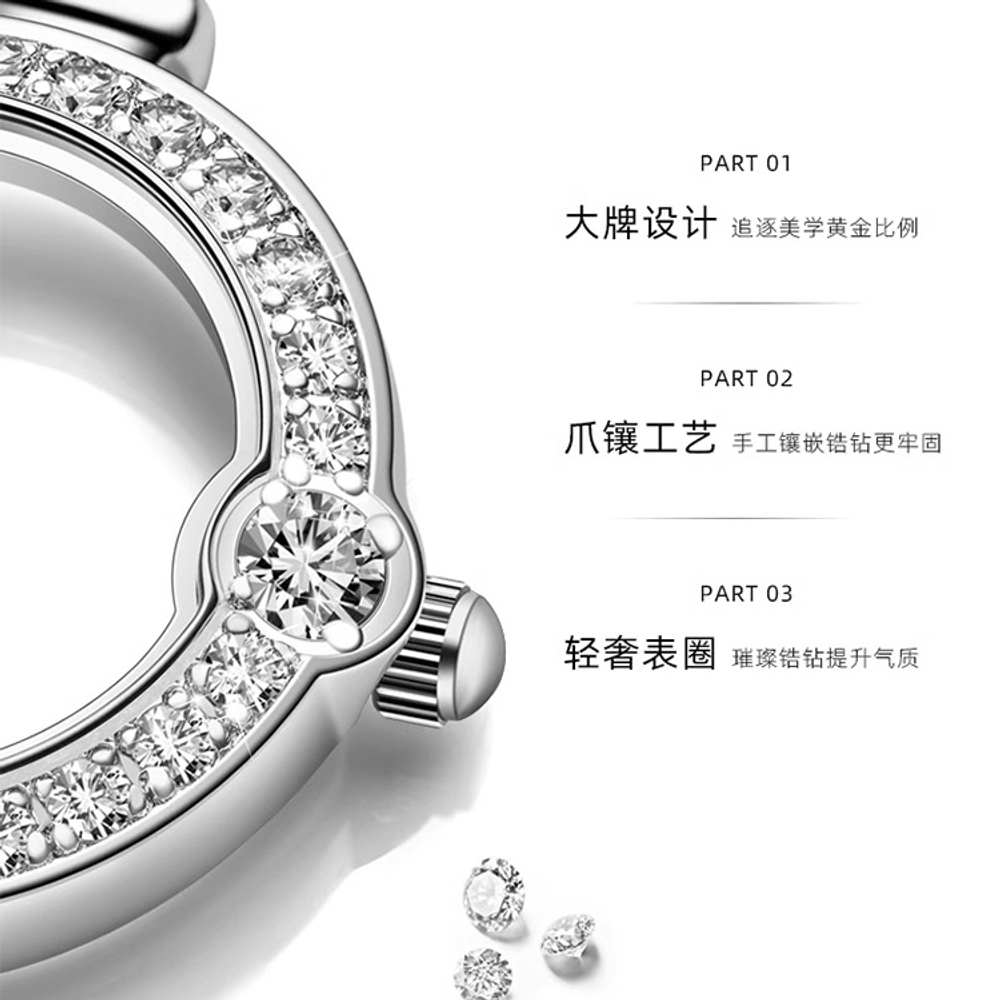 STARKING Mermaid Collection Quartz Movement Stainless Steel Watchband Watch Women"s Watch Blue Dial