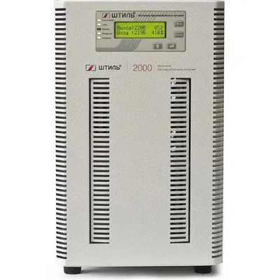 Источник бесперебойного питания Штиль ST1102SL 1800Вт 2000ВА серый