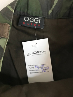 Юбка OGGI в стиле милитари, визуально на 46 размер