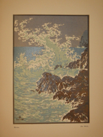 "В.Фалилеев". Н.И.Романов. 1923г.