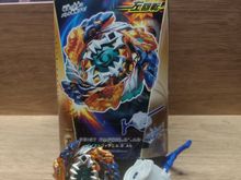 Волчок и лаунчер Geist Fafnir 8' Absorb B122 от Такара Томи