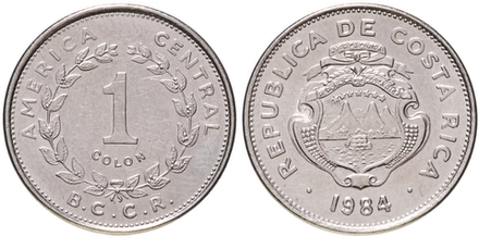 Коста-Рика 1 колон, 1982 - 1994 Герб XF