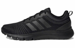 Кроссовки Adidas Fluidup