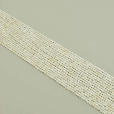 Нитка Лунный камень 39 см. 2,6 мм. (Без замка)