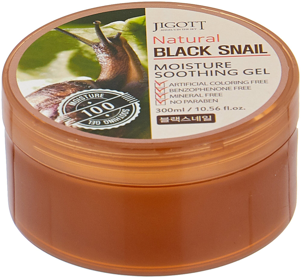 [JIGOTT] Универсальный гель для кожи УЛИТКА Natural BLACK SNAIL Moisture Soothing Gel, 300 мл