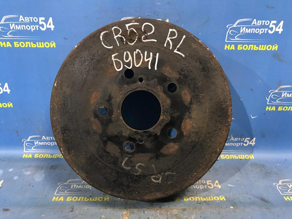 Барабан тормозной задний TOYOTA LITEACE NOAH 1996-2007