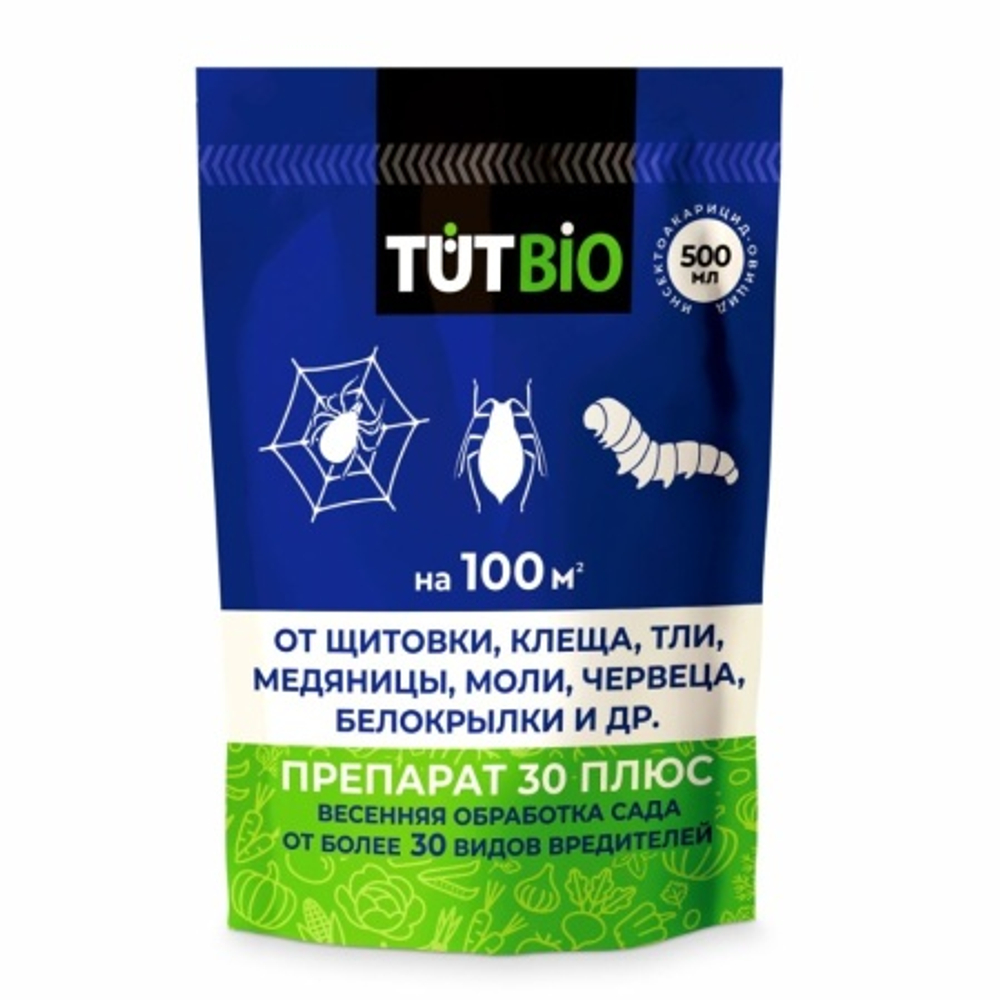 Препарат 30 плюс (0,5л) (TUTBIO) от зимующих стадий щитовок,клещей, тли, моли, белокрылки,червецов
