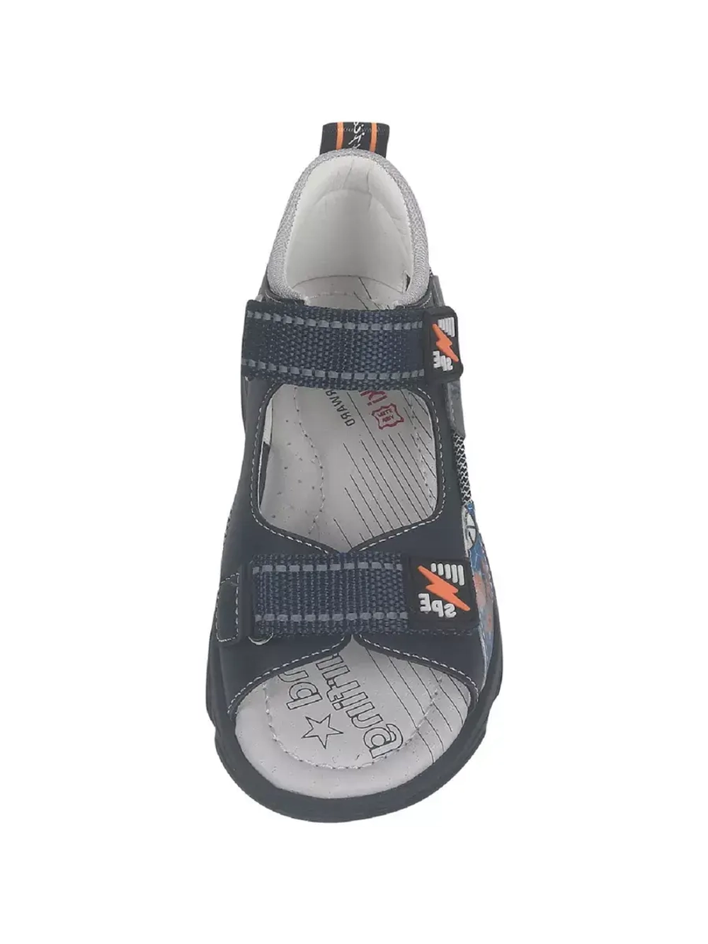 Детские сандалии