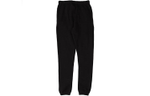 Fear of God Essentials FW20 Sports Trousers Black, 130250500112001