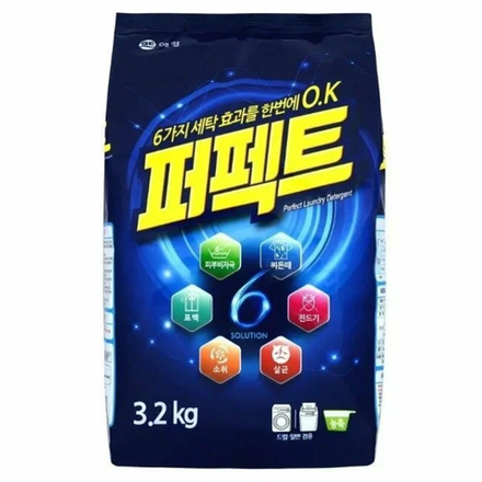 Стиральный порошок Perfect Solution универсальный 3.2кг