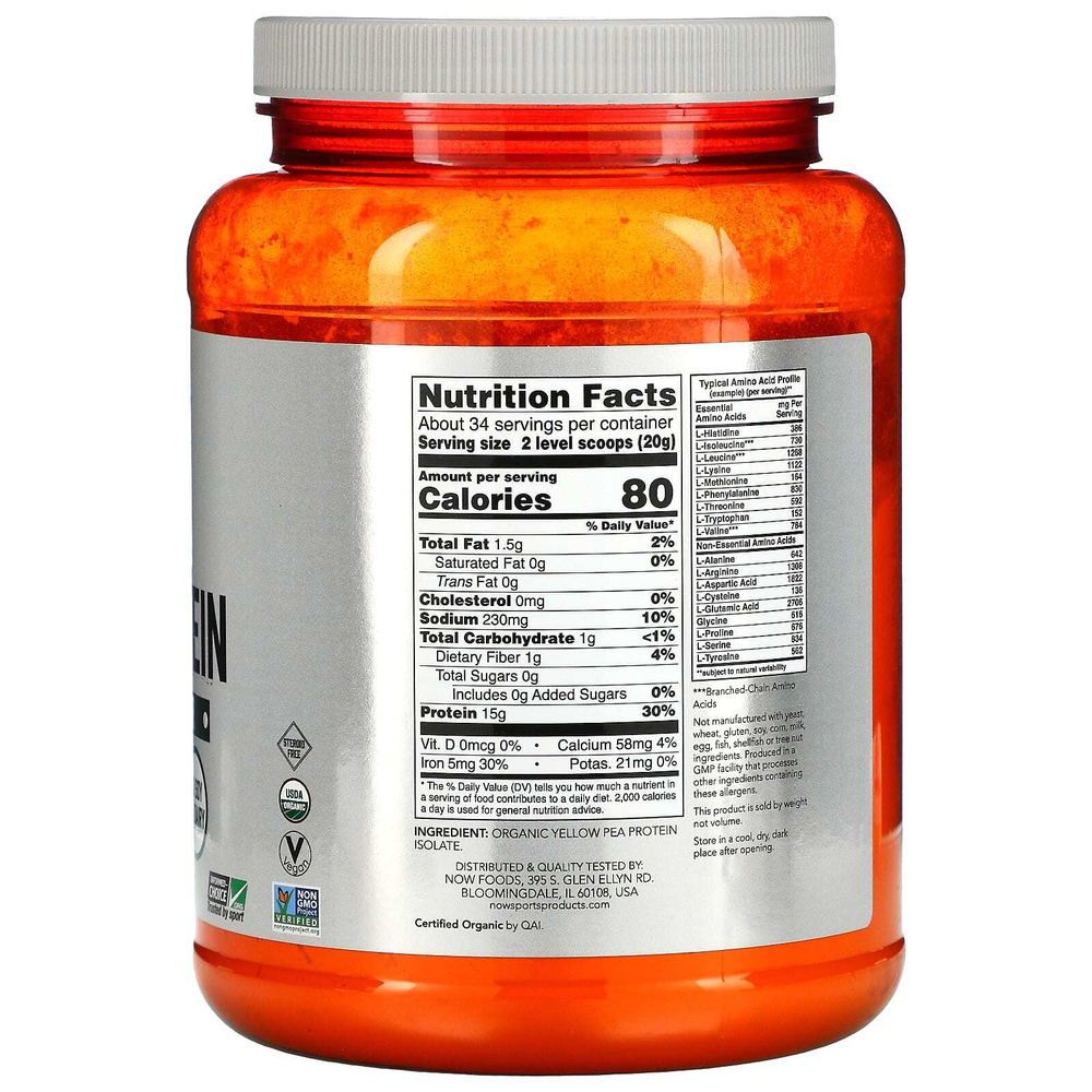 NOW Foods, Sports, Белок из гороха органического происхождения, натуральный, не содержащий вкусовых добавок, 680 г (1,5 фунта)