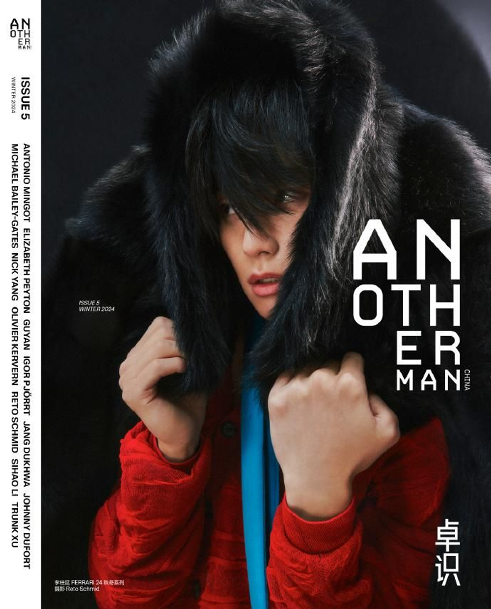 публикация ANOTHERMAN - 2024.12 THE BOYZ JUYEON