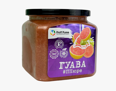Пюре Гуава замороженное 500 гр Proff Puree