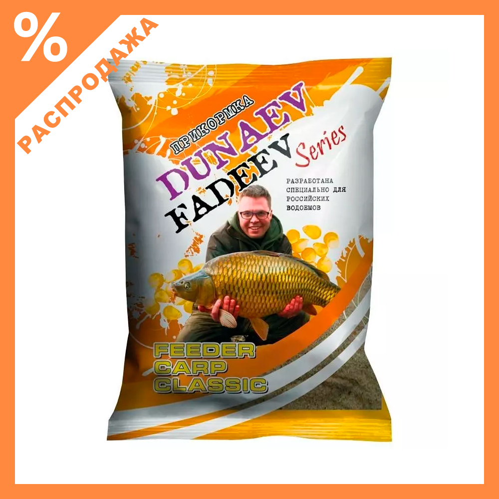 Прикормка Dunaev-Фадеев 1кг