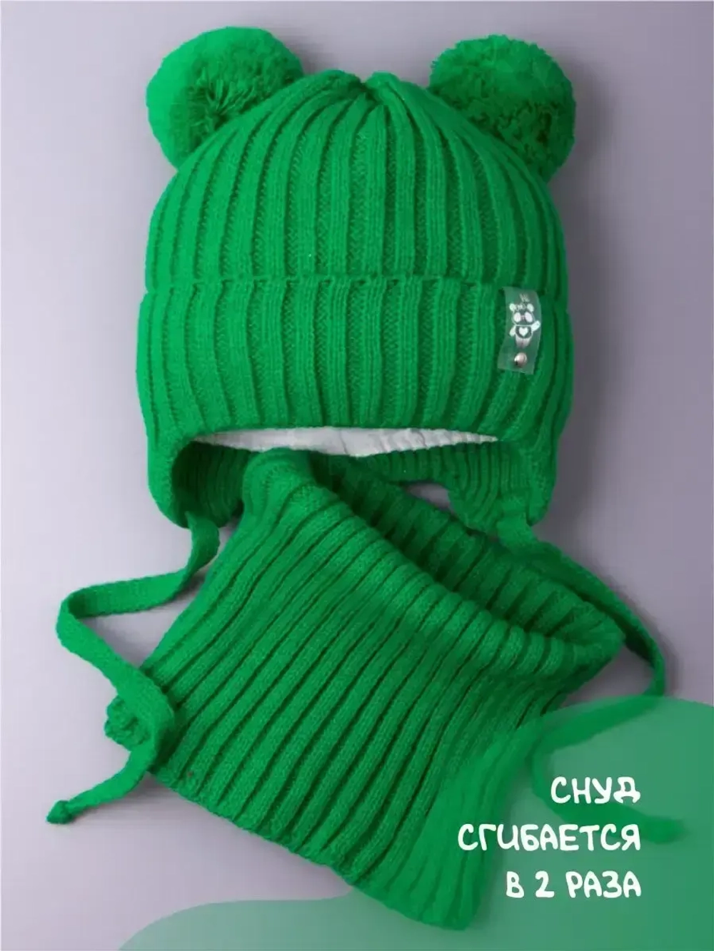 Шапка со снудом для девочки демисезонная