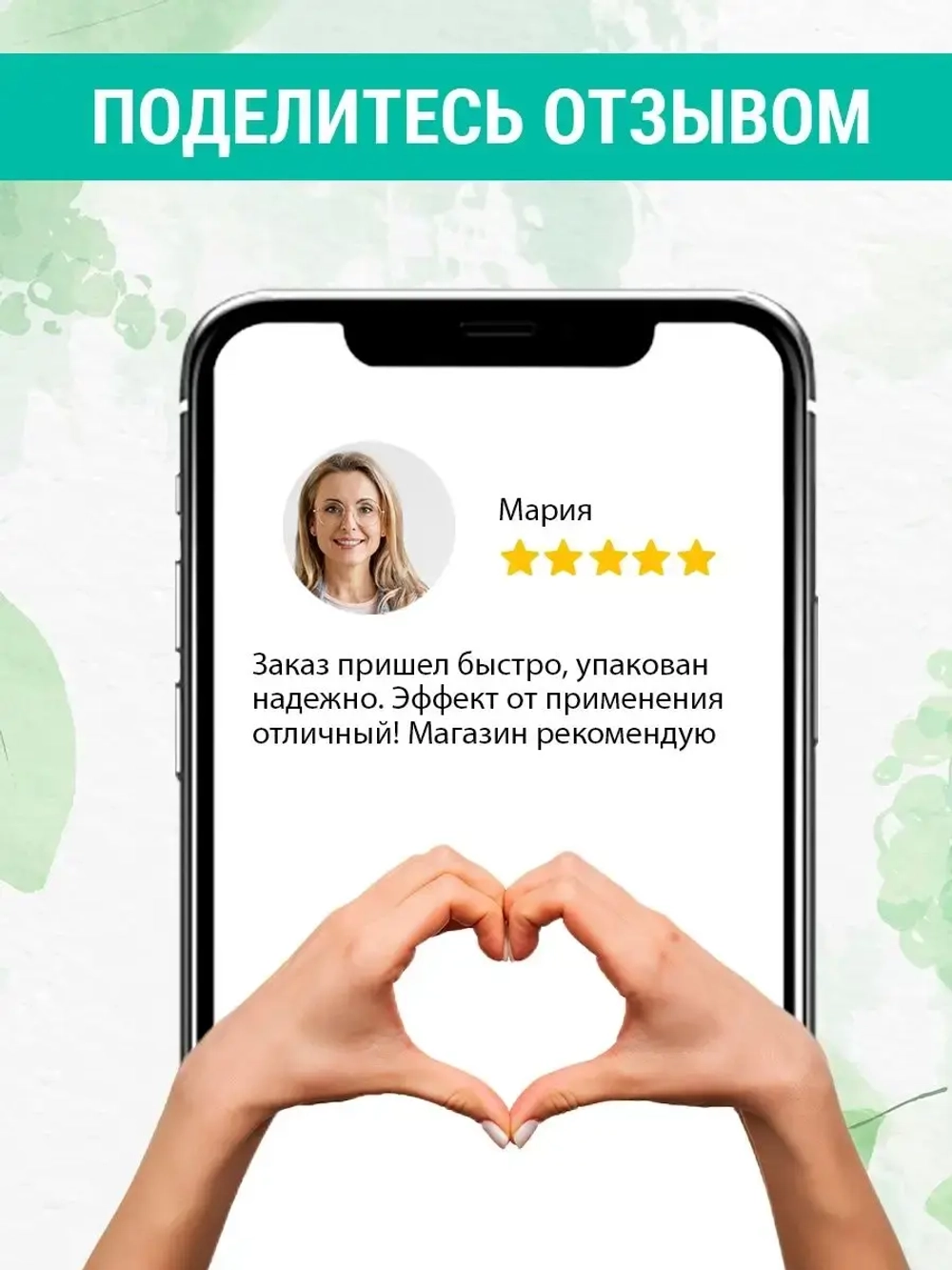 Туалетное мыло Балет с питательным кремом 3 шт