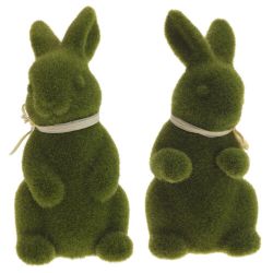 GAEM Фигурка декоративная "Заяц", L7 W9 H15 см