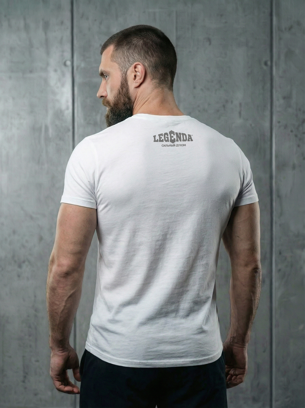 Футболка спортивная хлопковая мужская белая LEGENDA Череп Каратель