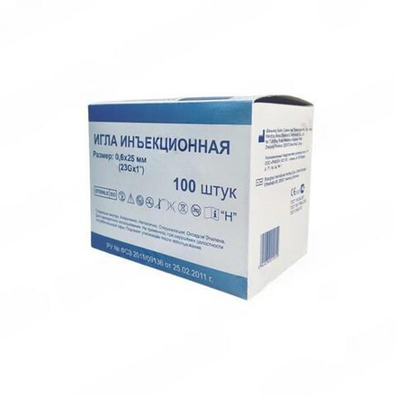Игла инъекционная 23G (0,60х25), уп.100 шт. Китай