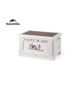 Ящик туристический Naturehike 50 л, трансформер, со столешницей, бежевый
