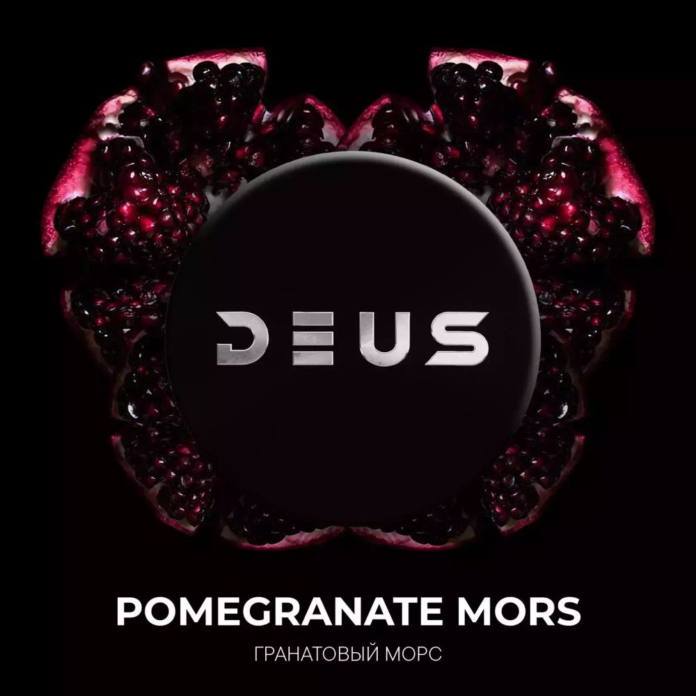 DEUS - Pomegranate Mors (100g)