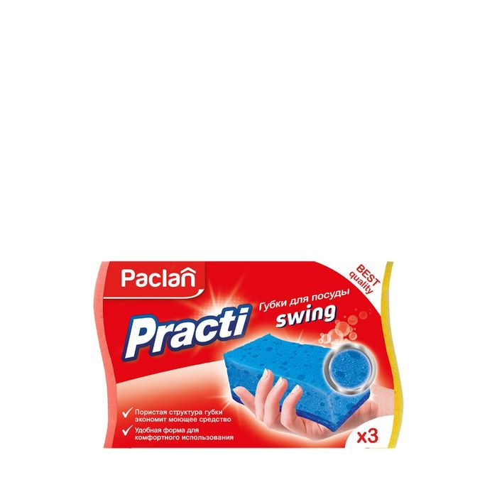 Paclan Practi Swing Губки для мытья посуды 3 шт