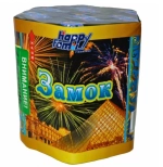 Батарея салютов Замок (FP-B111) от Фаворит Пиро Групп, 19 залпов, 20 мм