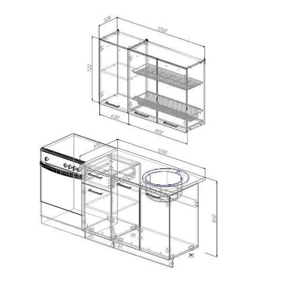 Кухонный гарнитур Антрацит (графит) 1200 мм столешница 38 мм, ЛДСП, компактная мини-кухня для дачи, студии и малогабаритной квартиры