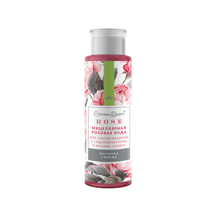ROSE Мицеллярная розовая вода "Формула сияния" с ионами серебра