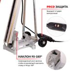 Сверлильная машина DIAM PL-500/3ADC-1500 620107