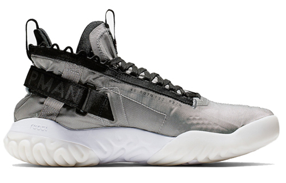 Кроссовки Air Jordan Proto React Metallic Silver