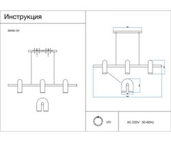 Kink Light 08465-3A,16 Подвес Канти серый Led 36W