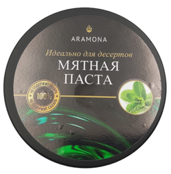 Паста десертная Мятная ARAMONA (100гр)