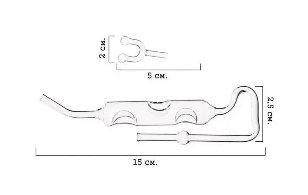 Ингалятор Махольда стеклянный
