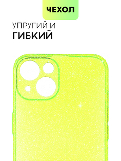 Чехол BROSCORP для Apple iPhone 13 оптом (арт. IP13-TPU-BRILLIANCE-LIME)