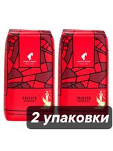 Кофе в зернах Julius Meinl Trieste Mornings 1 кг x 2 шт