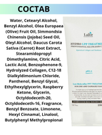 Маска увлажняющая для сухих и поврежденных волос Lador eco hydro LPP treatment